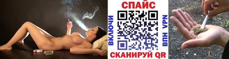 БУТИРАТ Butirat  закладка  Бирюсинск 