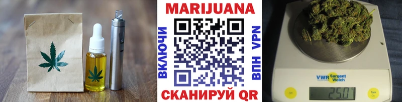 blacksprut зеркало  Бирюсинск  Еда ТГК конопля 