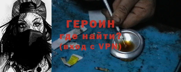 амф Беломорск
