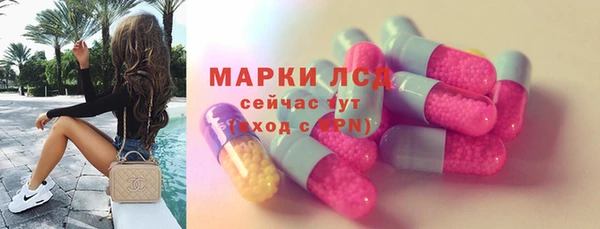 амф Беломорск