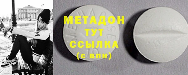 круглые Белокуриха