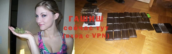 спиды Белоозёрский