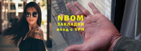 экстази Богданович