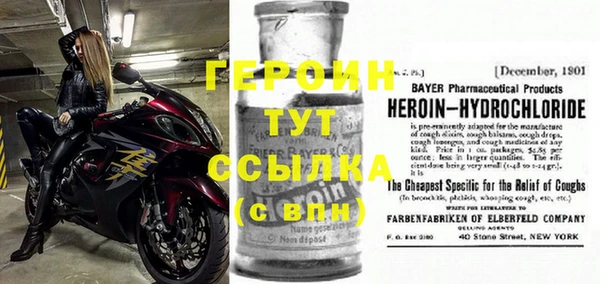 экстази Богданович