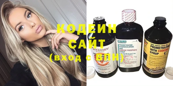 экстази Богданович