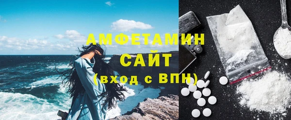 скорость mdpv Богородск