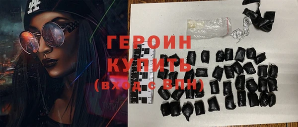 скорость mdpv Богородск
