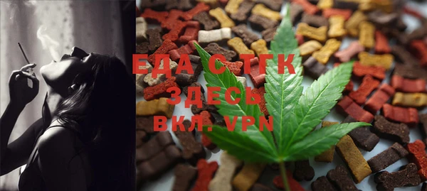 экстази Богданович