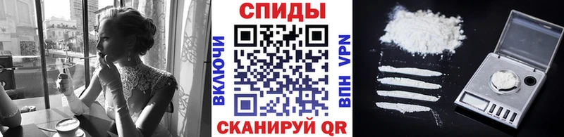 МЕТАМФЕТАМИН Декстрометамфетамин 99.9%  хочу   Бирюсинск 