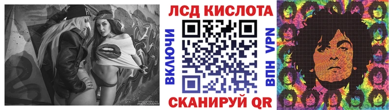 маркетплейс состав  Бирюсинск  Марки N-bome 1,5мг 